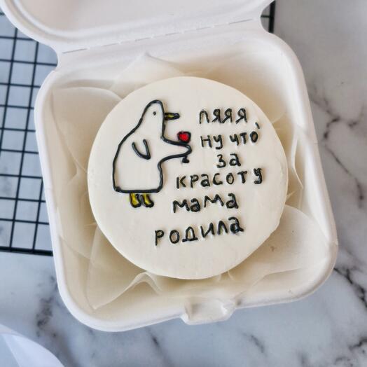 Бенто тортик подруге