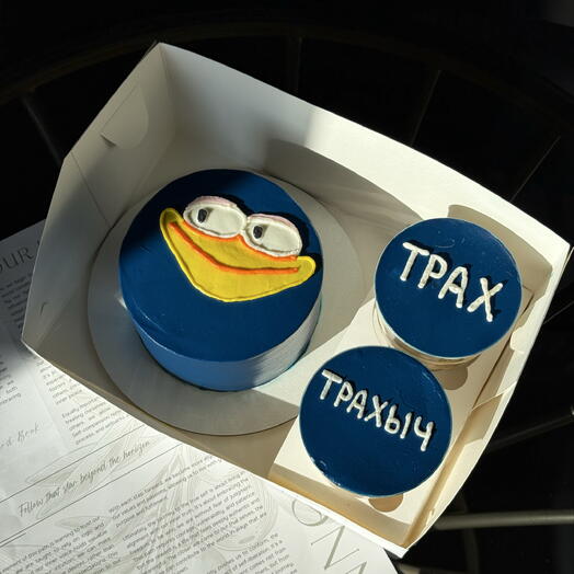 Набор бенто торт с трайфлами подарочный смешной, с юмором