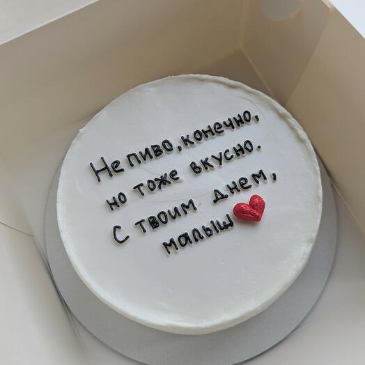 Бенто торт "Не пиво, конечно,но тоже вкусно"