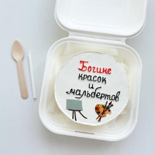 Богине красок и мальбертов 🥰