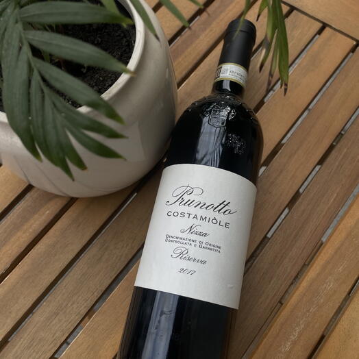 Prunotto Costamole Nizza Riserva 2017