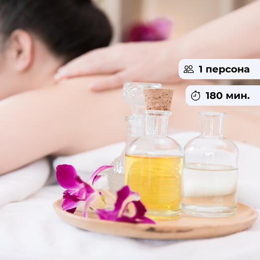 Тропикана. Тайский масляный массаж