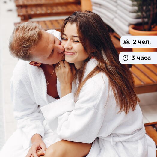 Тайский рай. Флоатинг и массаж для пары