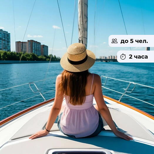 Древний город.  Прогулка на яхте вдоль исторической части