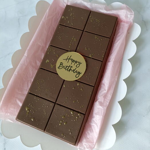 Дубайский шоколад XXL с днём рождения