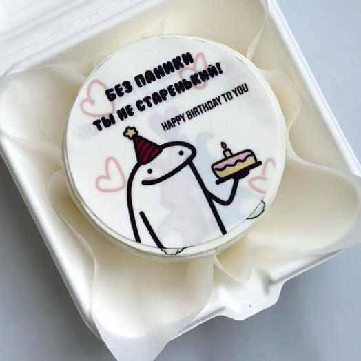 Бенто торт Happy birthday на день рождения