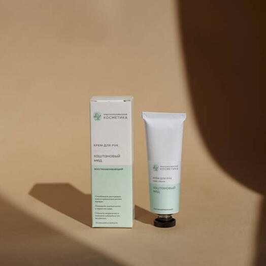 Крем для рук Каштановый мед, 30 мл