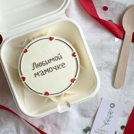 Подарок для маме