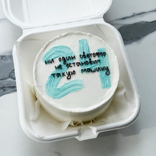 Бенто-торт с цифрой на день рождения happy birthday любимому парню мужу любимой подруге девушке жене