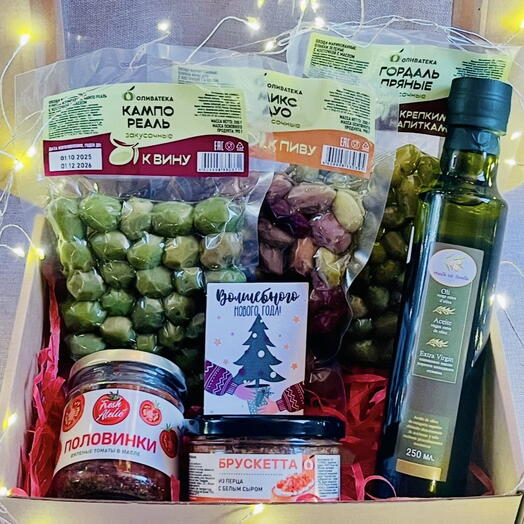 Гастрономический подарок «Новогодний аперитив» с премиальными оливками и средиземноморскими деликатесами