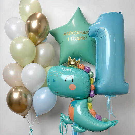 Композиция из шаров Mint star Dino