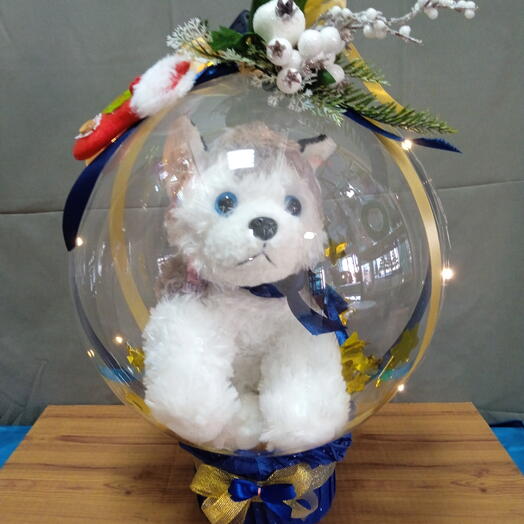 Игрушка в шаре "Дружок"