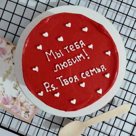 Бенто торт мы тебя любим p.s. Твоя семья