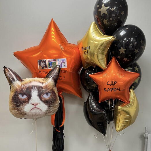 Шары на день рождения мальчику «С ДР Кароч!» с котом и большой звездой с фото