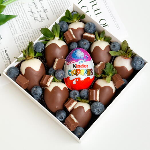 Kinder × Romantic mini «Клубника в шоколаде 8 ягод + Киндер сюрприз» и со свежей голубикой
