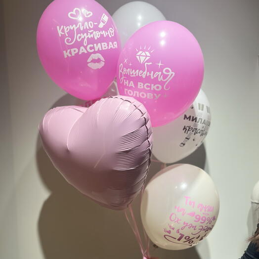 Набор шаров «Девчачий секрет»