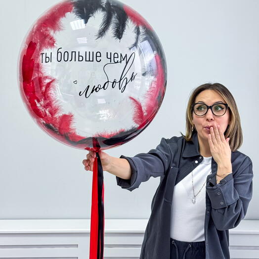 Воздушные шары на День Влюбленных. Сет 2221