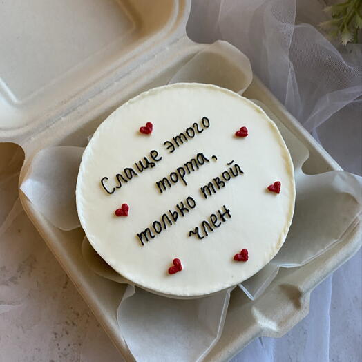 Бенто торт для него 18+