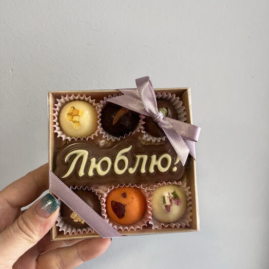 Бельгийский шоколад  «Люблю»