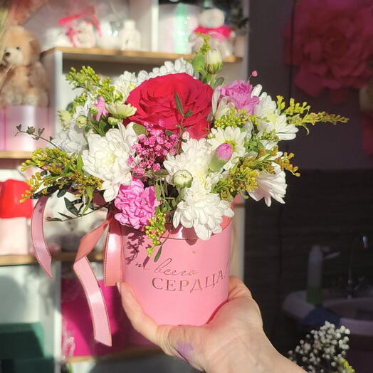 Композиция "Яркий день"