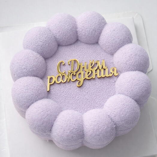Муссовый бенто «С днем рождения»