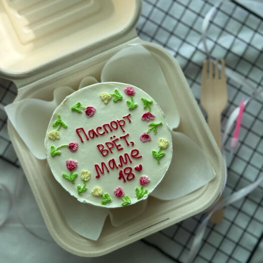 Бенто 450-500г -паспорт врет