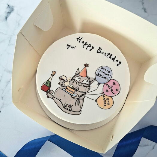Бенто-торт на день рождения "Happy Birthday" с котиком