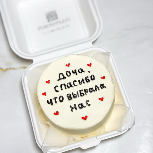 Бенто-торт дочке