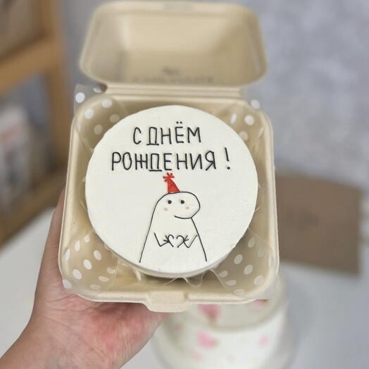 Бенто торт с днем рождения парню , девушке