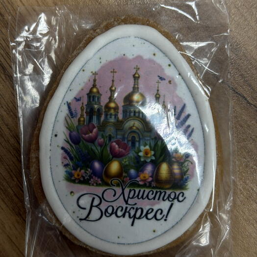 Пряник в ассортименте