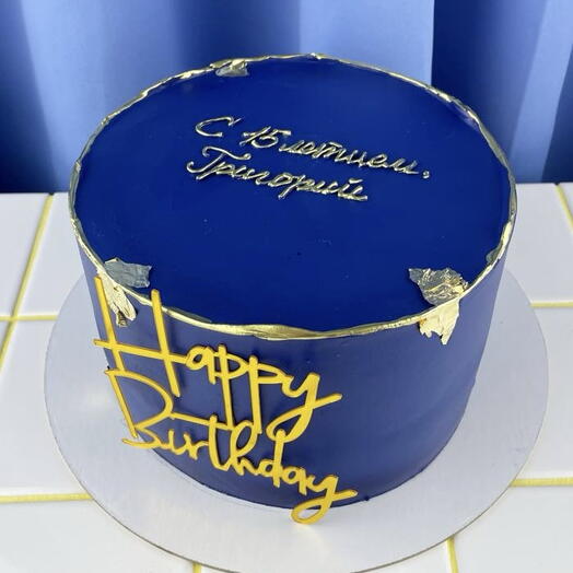 Торт для парня на день рождения "Стильный минимализм"