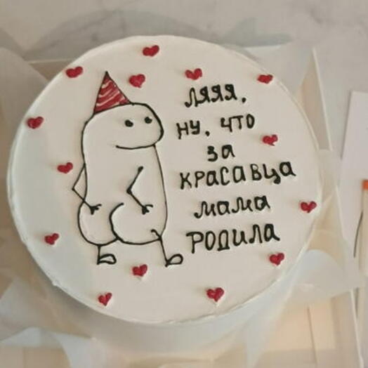Бенто торт " ну что за красоту мама родила" в подарок сестре, подруге