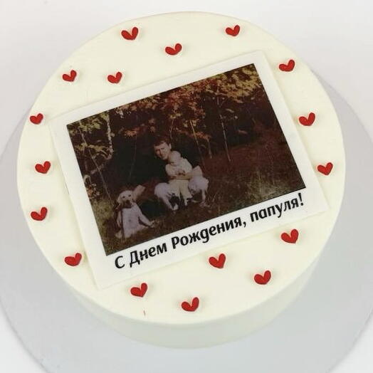 Торт для папы на день рождения с памятным фото