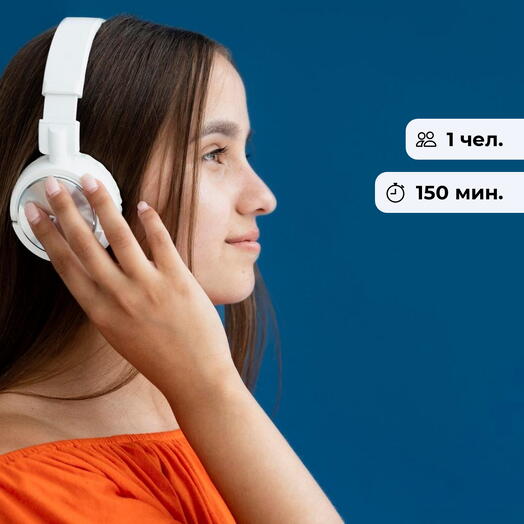Восприятие в безмолвии.  Экскурсия в музей тишины и участие в двух мастер-классах