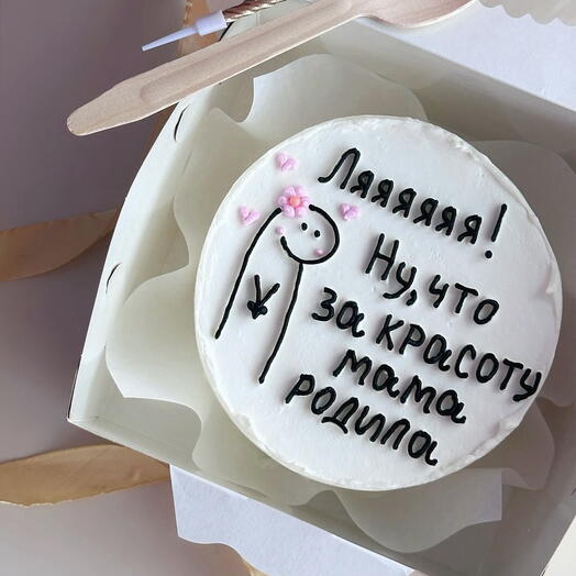 Бенто Ляяя ну что за красоту мама родина