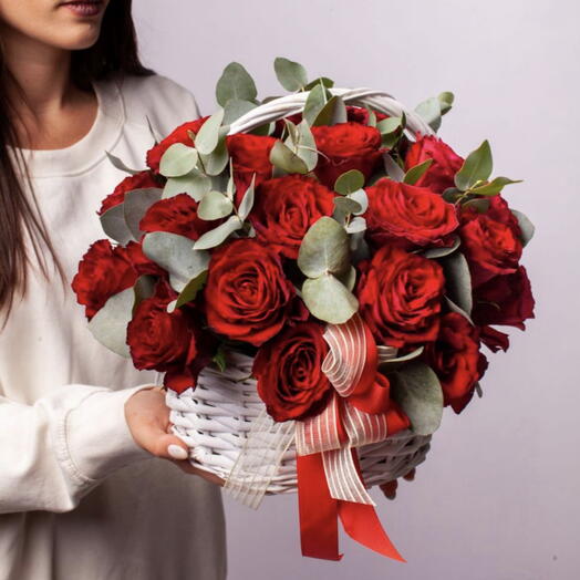 Корзина Для тебя