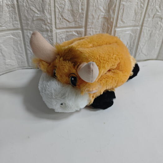 Мягкая игрушка Бычок