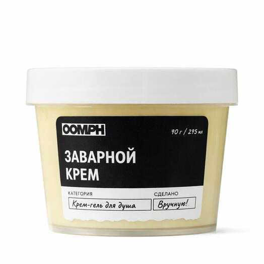 Крем-гель для душа "Заварной крем" 90 г