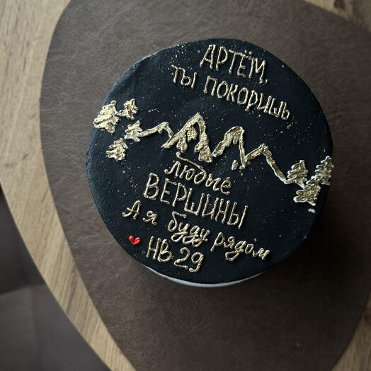 торт 2 кг «вершины»
