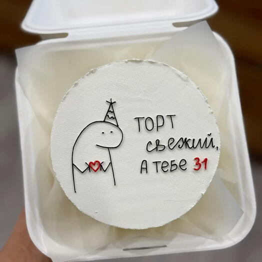 Торо в день рождения 🍰