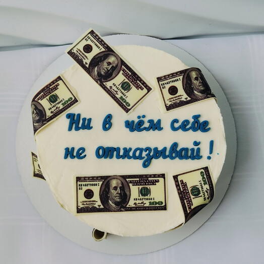Торт "Не отказывай"
