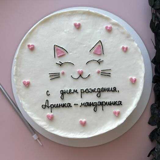 Торт котик с днем рождения розовые сердечки / любимой, дочери, маме, племяннице, сестре, подруге, девочки, девушки, жены