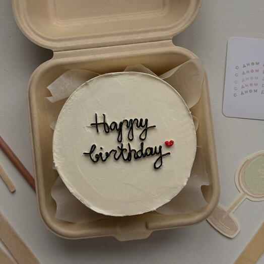 Бенто happy birthday, на день рождения, себе, маме, папе, дочке, сыну, сестре, брату, бабушке, дедушке, другу, подруге