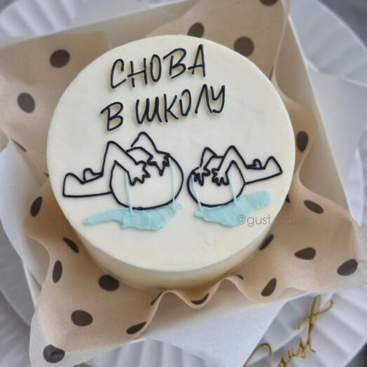 Торт скоро в школу на 1 сентября детям
