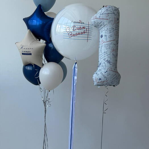 Набор шаров «К новым знаниям»