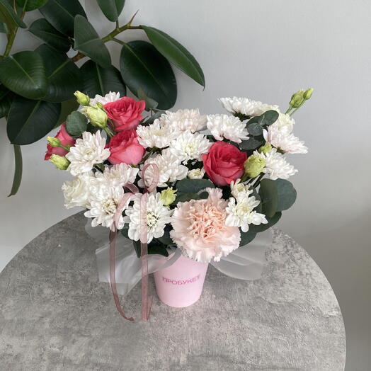 Розовый стаканчик - комплимент 💗🌸