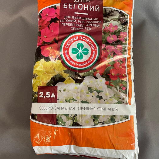 Грунт для бегоний «Скорая помощь», 2,5 л