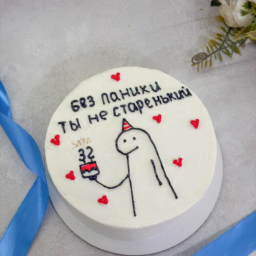 Бенто торт на день рождения брату/мужу/другу