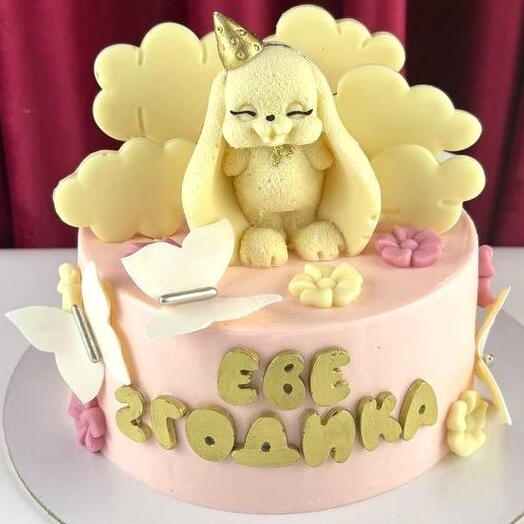 Торт детский для девочки на день рождения, «Зайка-двухлетка»