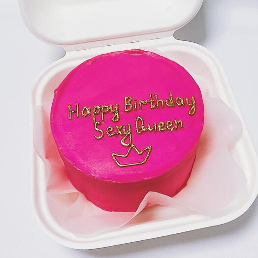 Pastel de cumpleaños feliz Bento